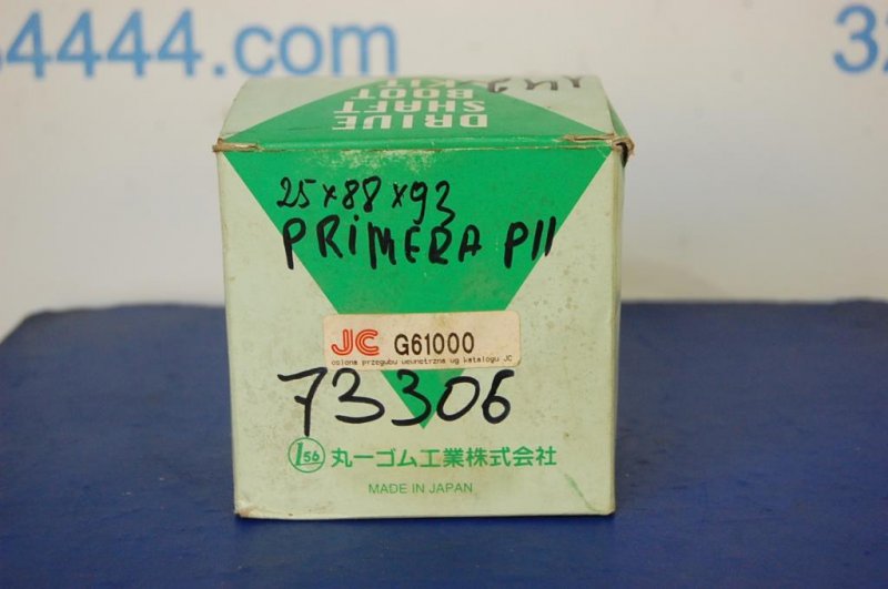 Пыльник ШРУСа NISSAN TERRANO 86-92