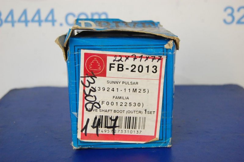 Пыльник ШРУСа NISSAN SUNNY 96-00