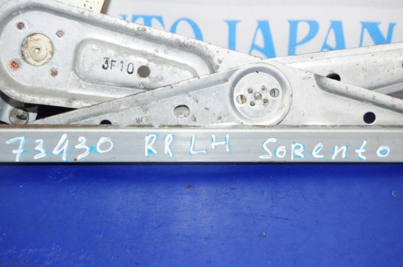 Стеклоподъемник задний левый SORENTO BL 02-09 Стеклоподъемник задний левый SORENTO BL 02-09