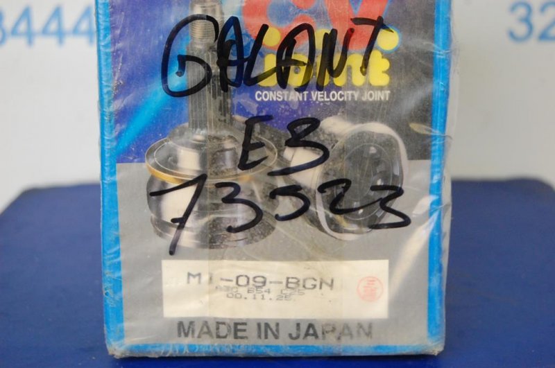 Шрус наружный GALANT 93-97