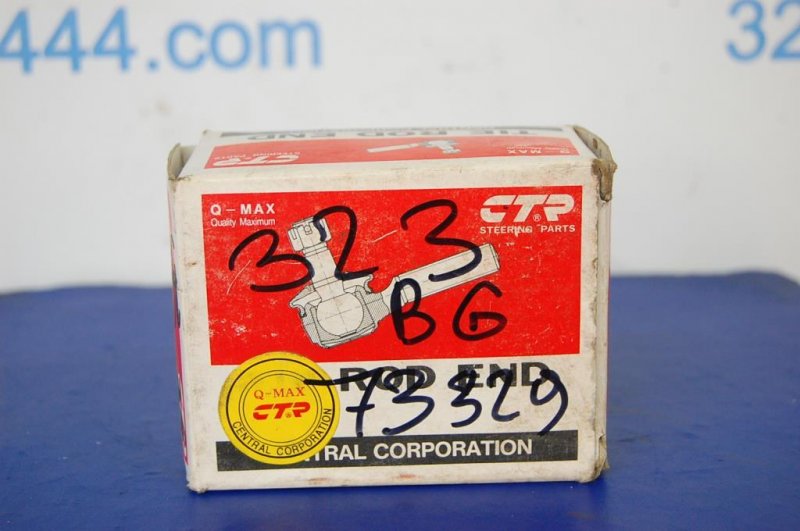 Рулевой наконечник MAZDA 323 BG 89-94 Рулевой наконечник MAZDA 323 BG 89-94