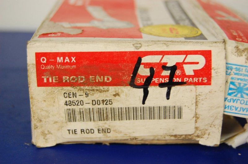 Рулевой наконечник PRIMERA P-11 96-01