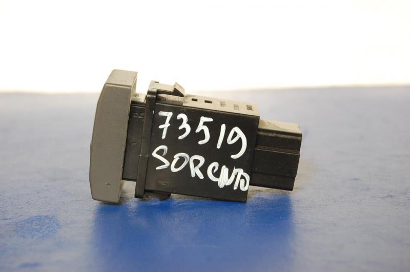 Кнопка SORENTO BL 02-09