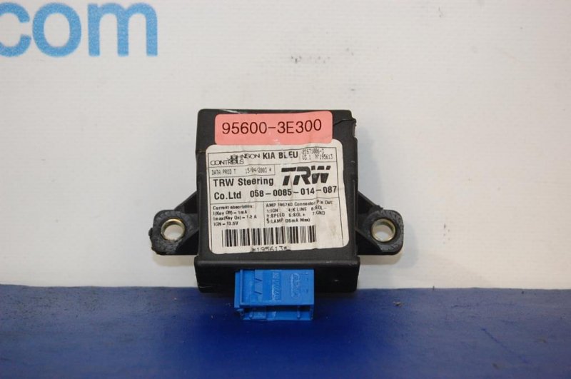 Блок управления центральным замком KIA SORENTO BL 02-09 95600-3E300 Б/У