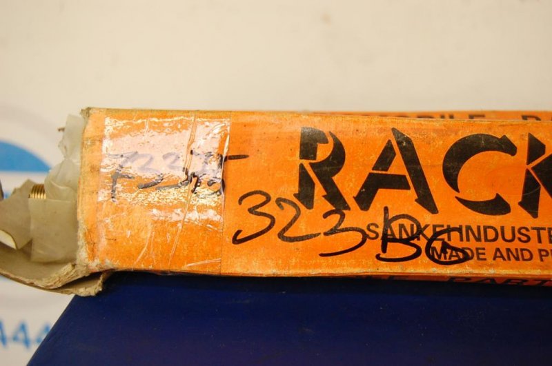 Рулевая тяга правая 323 BG 89-94