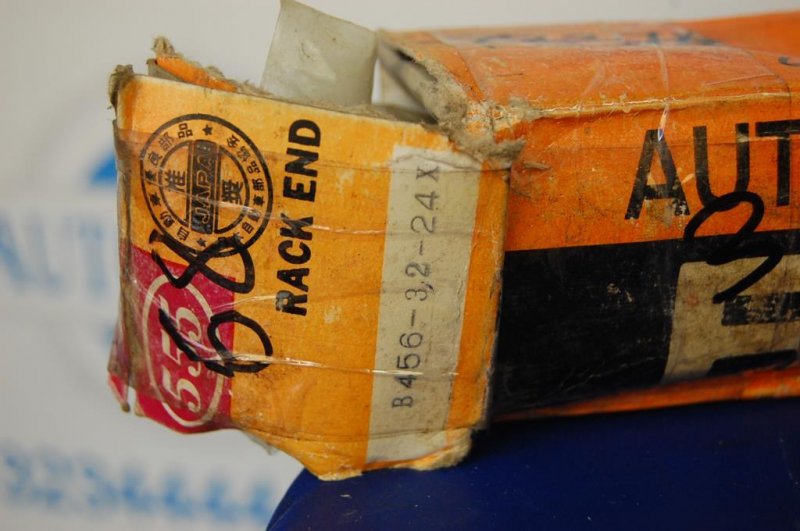 Рулевая тяга правая 323 BG 89-94