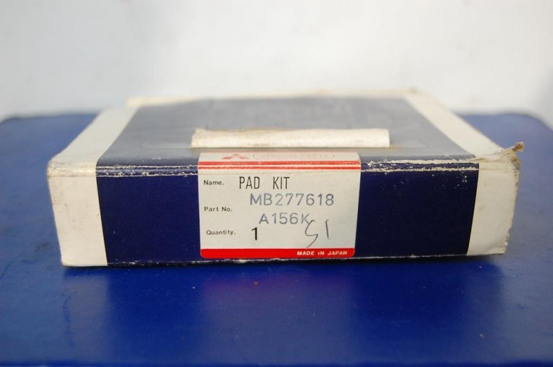 Колодки тормозные TOYOTA COROLLA E100 91-95