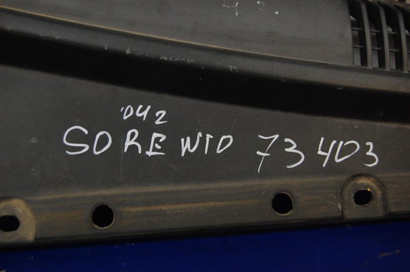 Пластик под лобовое стекло / Жабо правый SORENTO BL 02-09