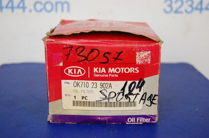 Фильтр масляный KIA SPORTAGE JA 93-04