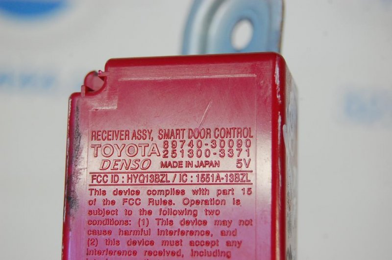 Блок управления центральным замком GS350 GS300 05-11