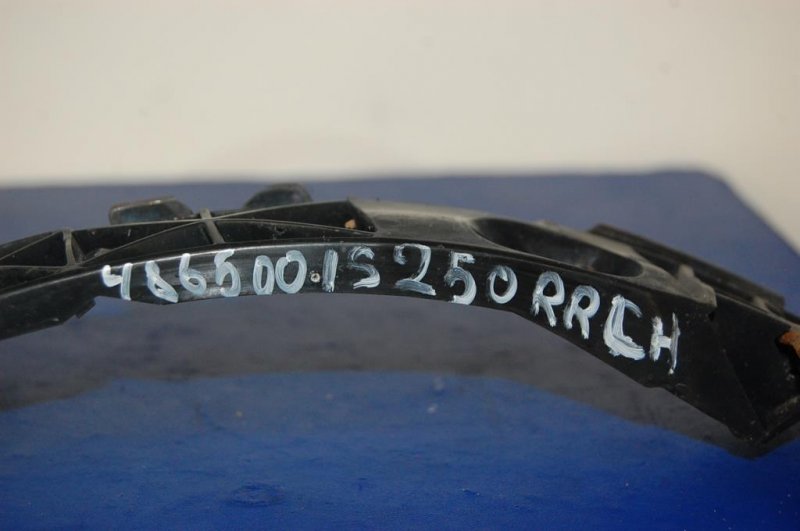 Кронштейн заднего бампера задний левый IS250/350 05-13