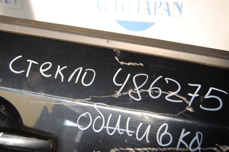 Запчасть стекло двери переднее правое SUZUKI SX4 06-13 84531-80J00 Б/У Стекло двери переднее правое SUZUKI SX4 06-13 84531-80J00 Б/У