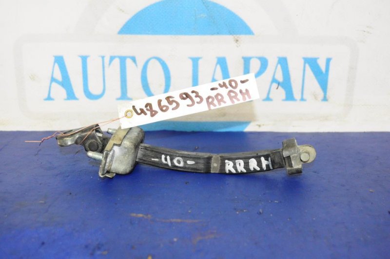 Ограничитель двери задний правый TOYOTA CAMRY 40 06-11 Б/У