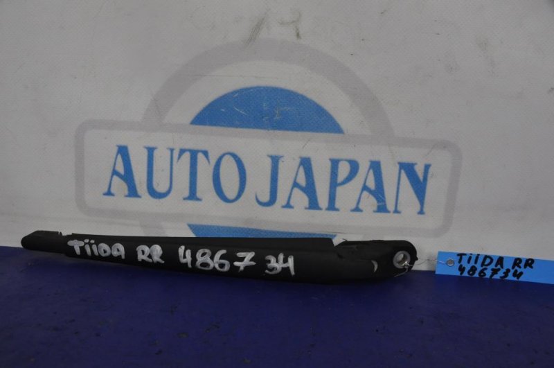 Поводок стеклоочистителя задний NISSAN TIIDA/VERSA C11 04-11 28780-EL00A Б/У