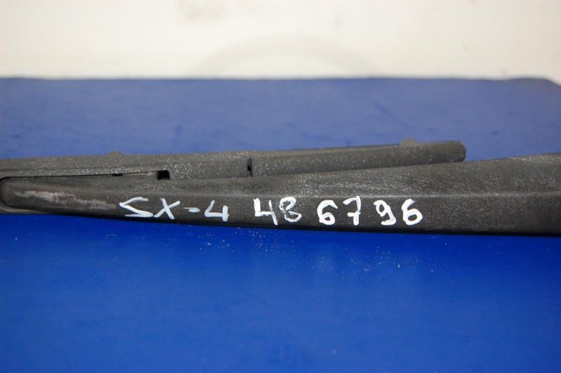 Поводок стеклоочистителя задний SX4 06-13