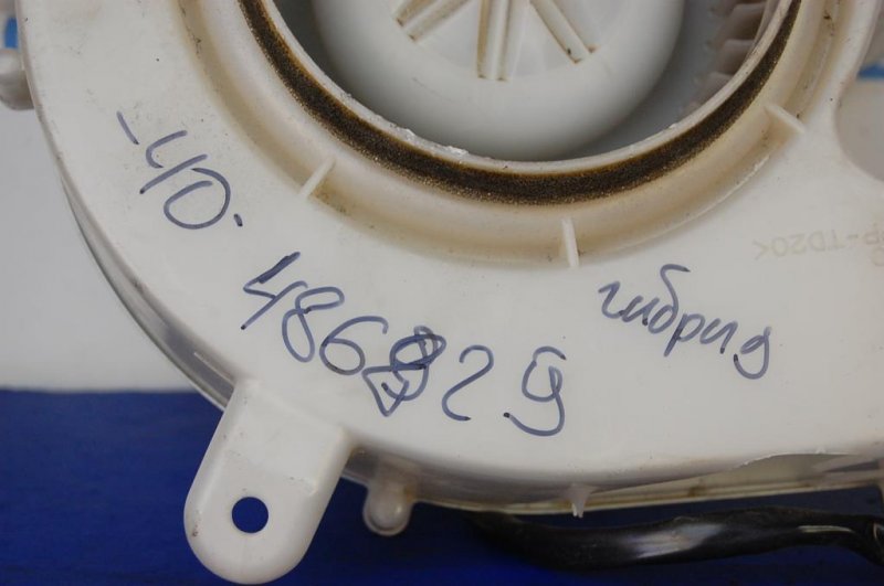 Мотор охлаждения батареи CAMRY 40 06-11