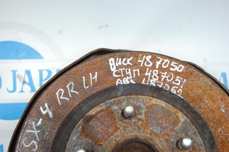 Тормозной диск задний SX4 06-13