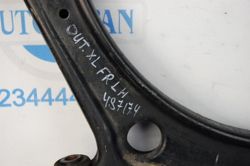 Рычаг передней подвески нижний передний правый OUTLANDER XL 05-13