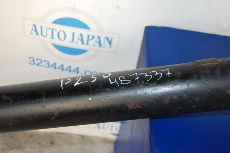 Карданный вал задний IS250/350 05-13