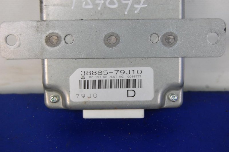 Блок управления полным приводом SUZUKI SX4 06-13