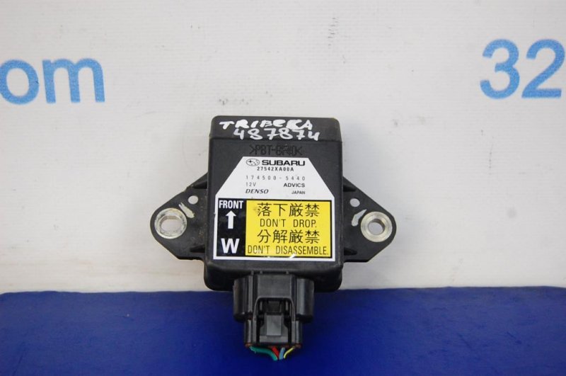 Запчасть датчик esp SUBARU TRIBECA B9 05-07 27542XA00A Б/У Датчик ESP SUBARU TRIBECA B9 05-07 27542XA00A Б/У