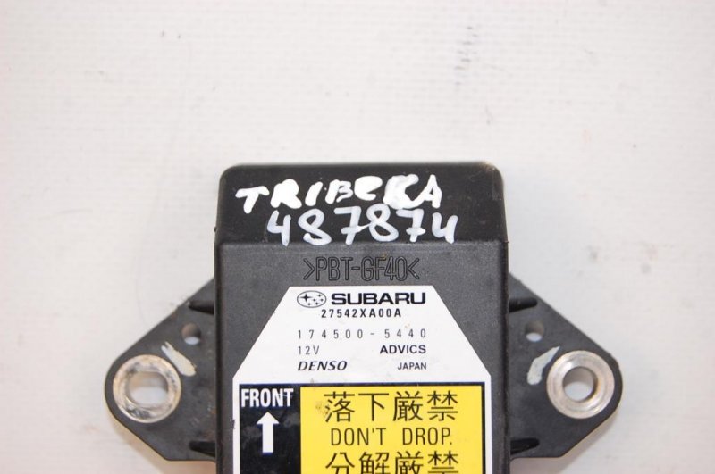 Датчик ESP TRIBECA B9 05-07 Датчик ESP TRIBECA B9 05-07