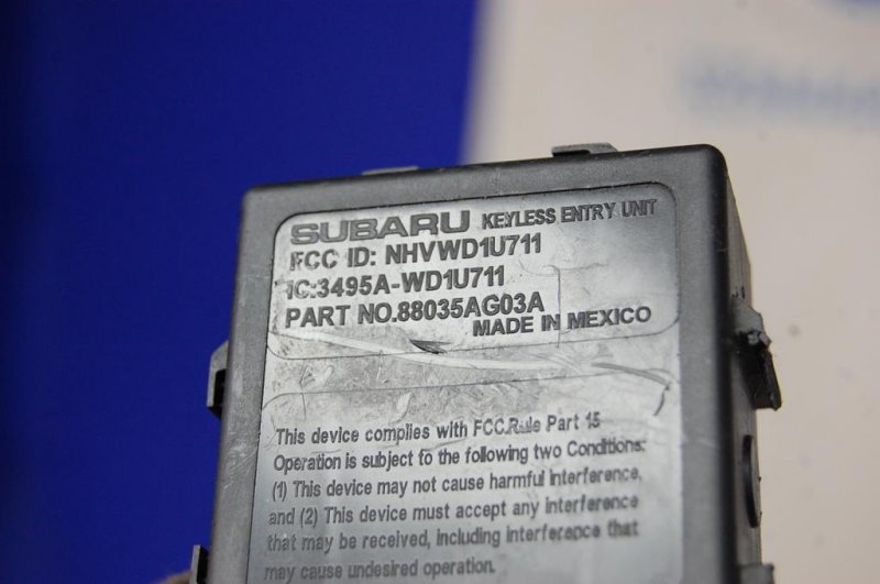 Блок управления центральным замком TRIBECA B9 05-07