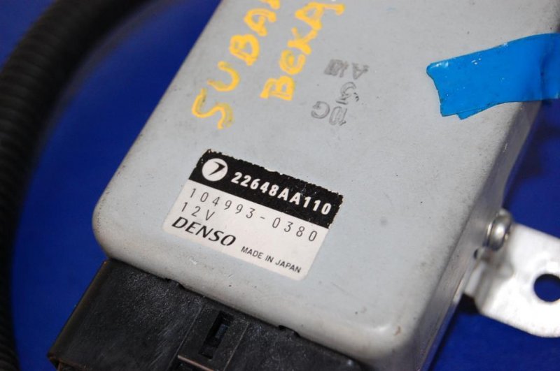 Блок электронный TRIBECA B9 05-07