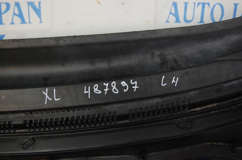 Пластик под лобовое стекло / Жабо левый OUTLANDER XL 05-13 Пластик под лобовое стекло / Жабо левый OUTLANDER XL 05-13