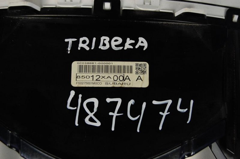 Панель приборов TRIBECA B9 05-07