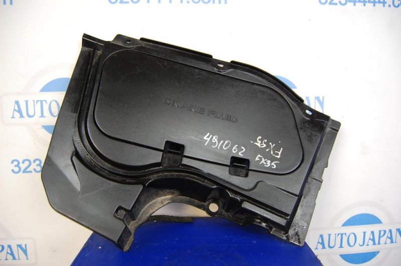 Запчасть пластик подкапотного отсека левый INFINITI FX S50 03-08 64895-CG000 Б/У Пластик подкапотного отсека левый INFINITI FX S50 03-08 64895-CG000 Б/У