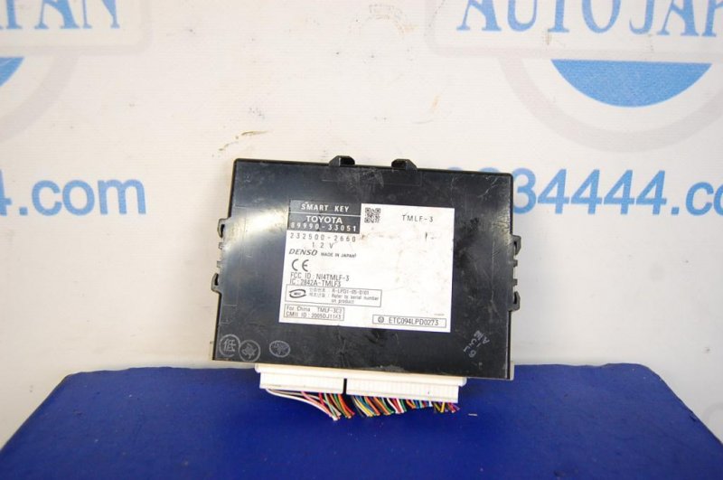 Блок управления центральным замком LEXUS ES350 06-12 89990-33051 Б/У