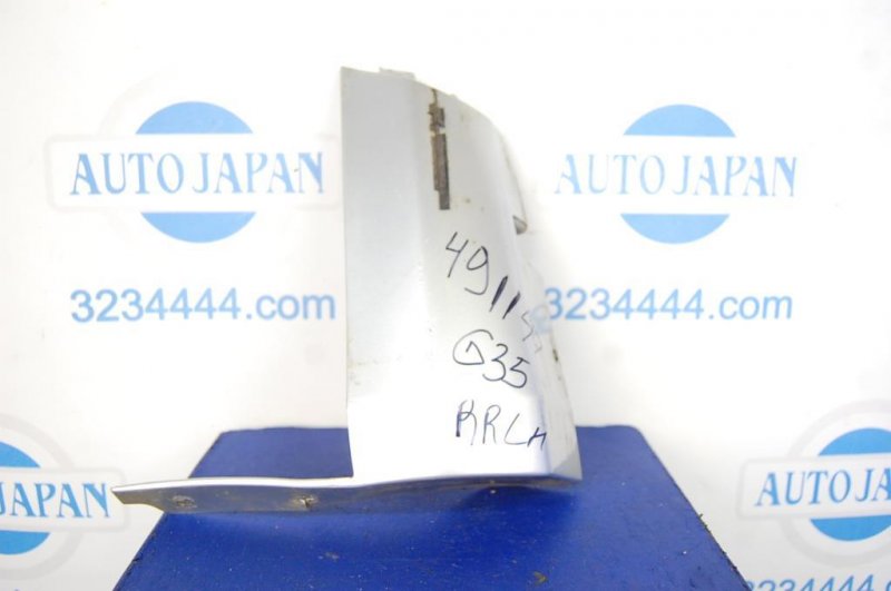 Накладка бампера задняя левая INFINITI G35 03-07 Б/У