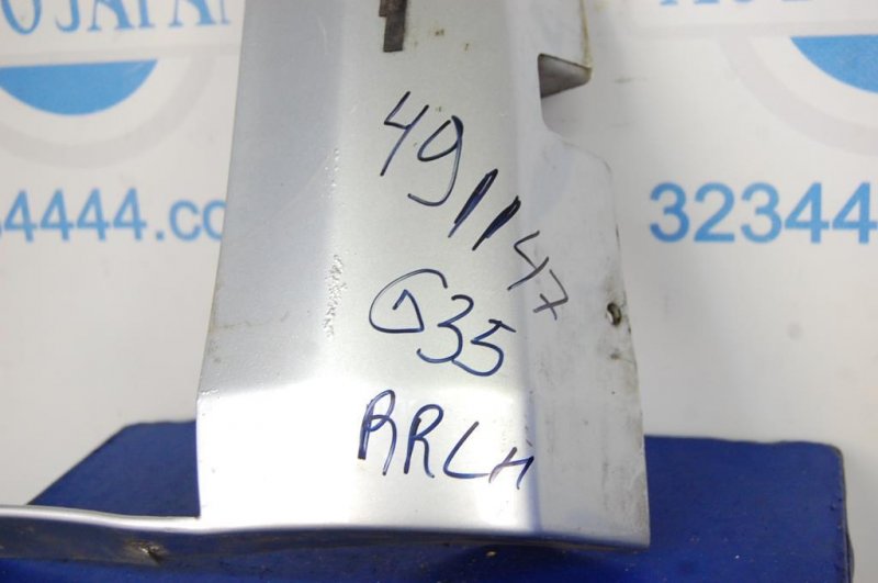 Накладка бампера задняя левая G35 03-07