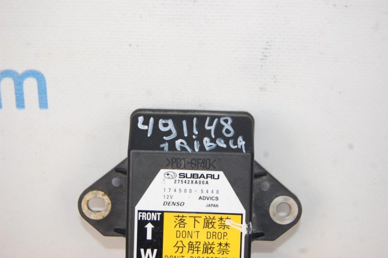 Датчик ESP TRIBECA B10 07-13 Датчик ESP TRIBECA B10 07-13