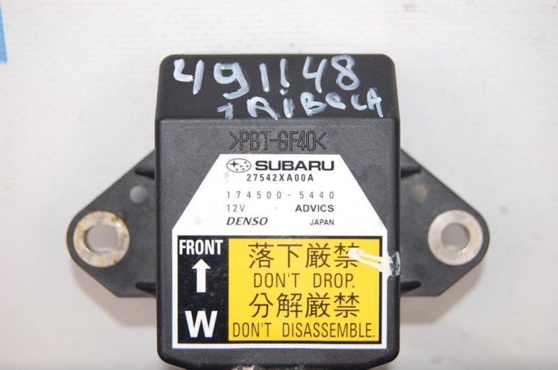 Датчик ESP SUBARU TRIBECA B10 07-13 Датчик ESP SUBARU TRIBECA B10 07-13