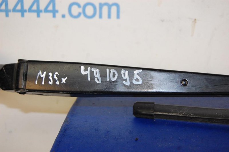 Поводок стеклоочистителя передний левый M35/M45 04-10