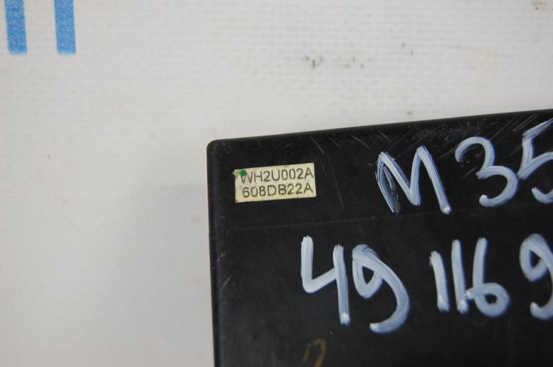 Блок электронный M35/M45 04-10