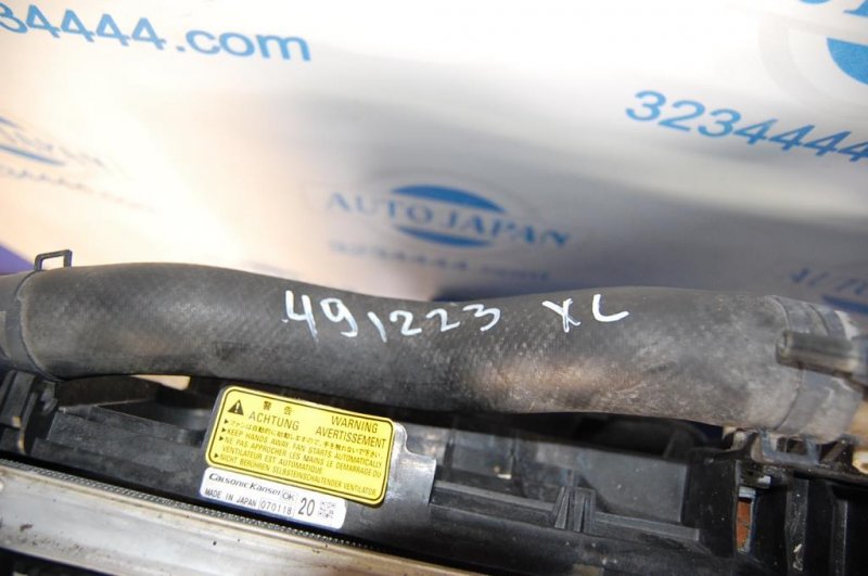 Патрубок системы охлаждения MITSUBISHI OUTLANDER XL 05-13 Б/У