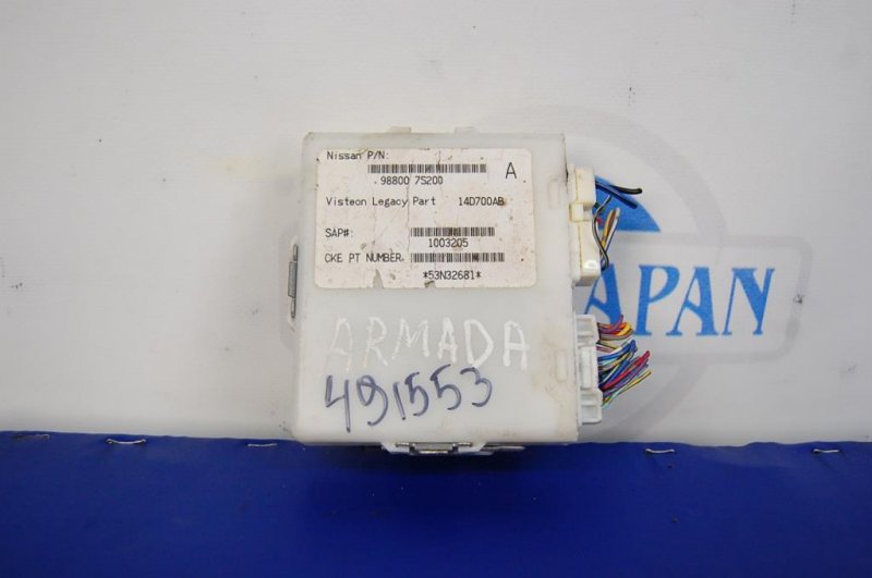 Блок электронный NISSAN QX56 / TITAN / ARMADA 04-16 98800-7S200 Б/У