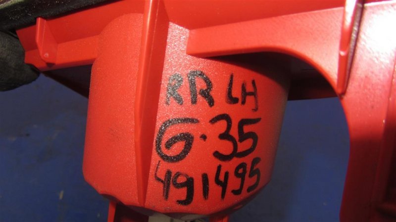 Фонарь внутренний задний левый G35 03-07