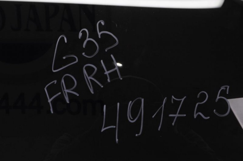 Стекло двери переднее правое G35 03-07 Стекло двери переднее правое G35 03-07