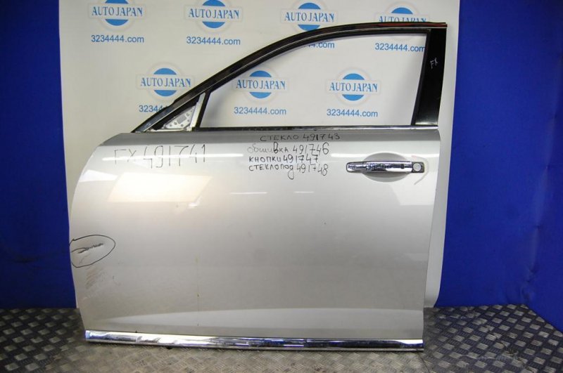 Дверь передняя левая INFINITI FX S50 03-08 H0101-CL0MM Б/У