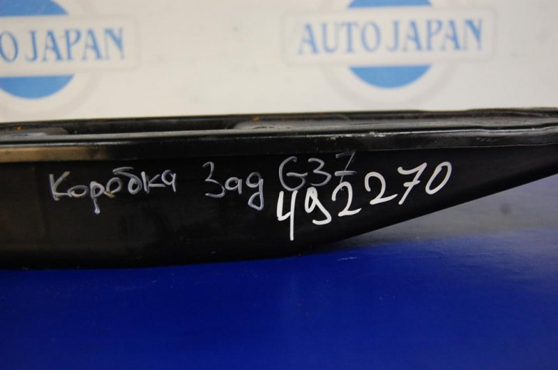 Кронштейн КПП INFINITI G25/G35/G37/Q40 06-14 Кронштейн КПП INFINITI G25/G35/G37/Q40 06-14