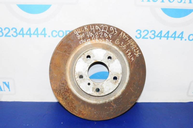 Тормозной диск передний INFINITI G35 03-07 Б/У