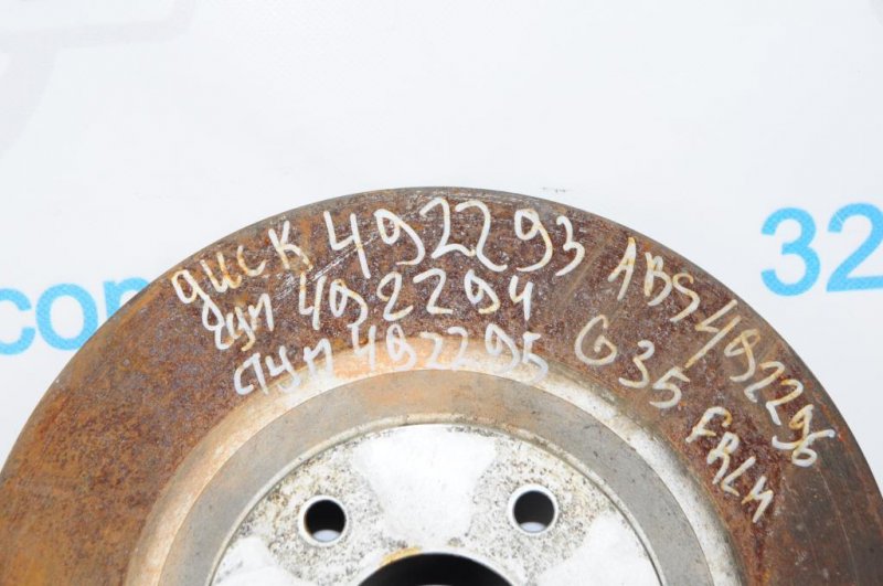 Тормозной диск передний G35 03-07