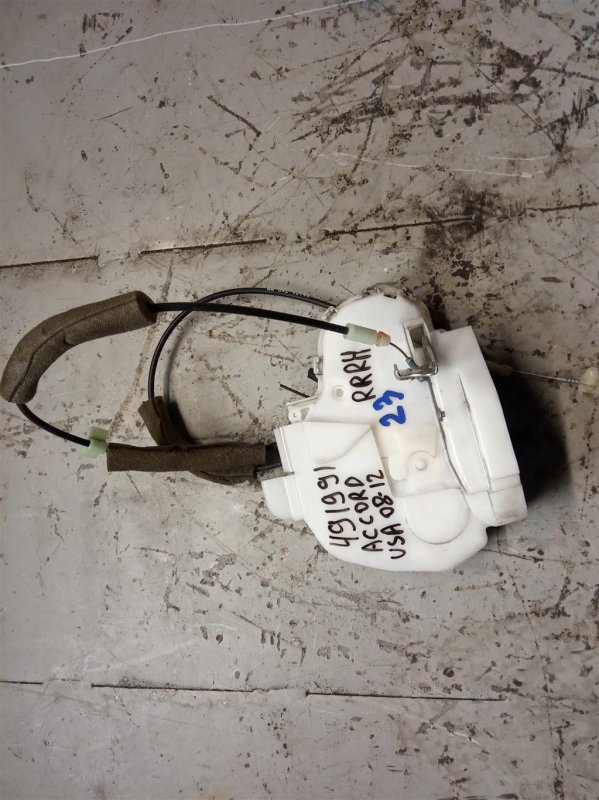 Запчасть замок двери задний правый HONDA ACCORD USA 07-12 72610-TA0-A11 Б/У Замок двери задний правый HONDA ACCORD USA 07-12 72610-TA0-A11 Б/У