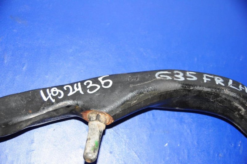 Рычаг передней подвески нижний передний левый INFINITI G35 03-07