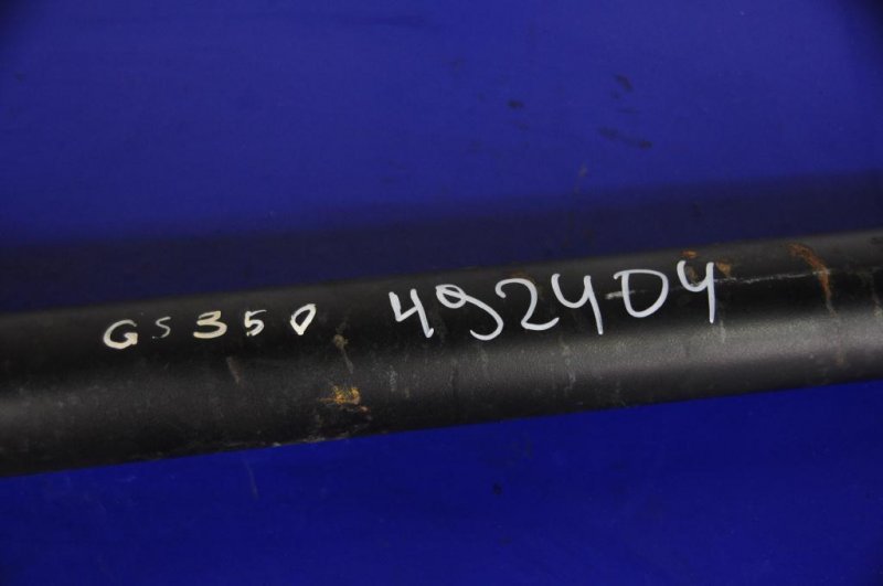 Карданный вал задний LEXUS GS350 GS300 05-11