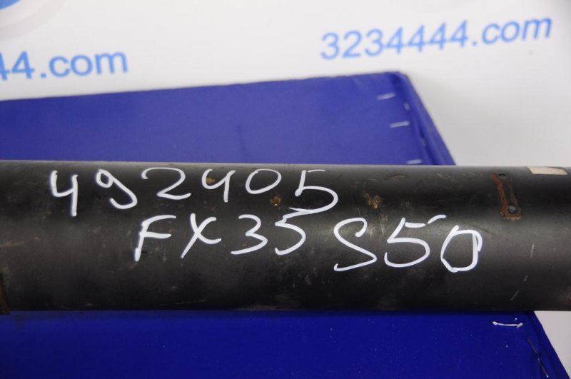 Карданный вал задний FX S50 03-08